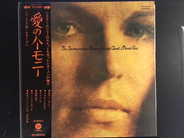 Release: Everything's Good About You-Vinyl-Japan-1971-CP-80200-11739911