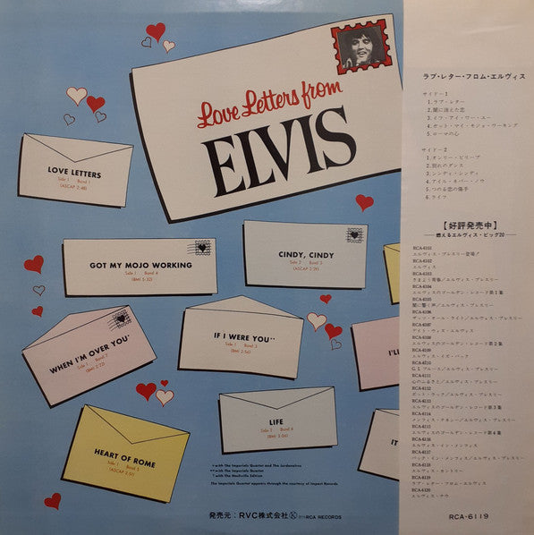 Release: Love Letters From Elvis-Vinyl-Japan-1975-RCA-6119-14037024