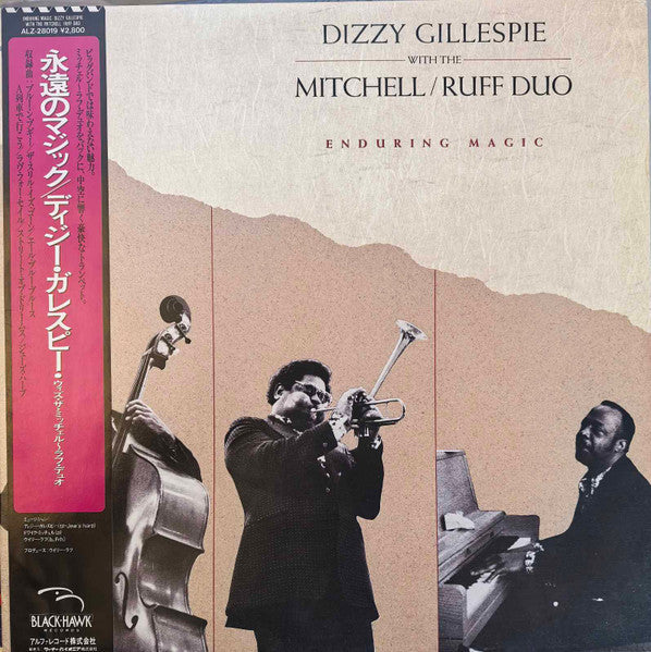Master Release: Enduring Magic by Dizzy Gillespie