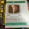Various - Electric Dreams (Original Soundtrack From The Film) (Vinyl, LP, Album) Very Good Plus (VG+) / Very Good (VG)