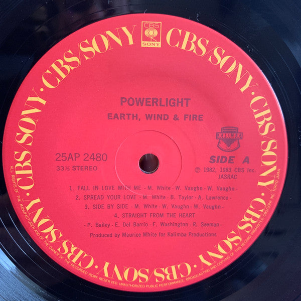 Powerlight