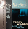 Teddy Wilson - I Got Rhythm (Vinyl, LP, Reissue, Mono)