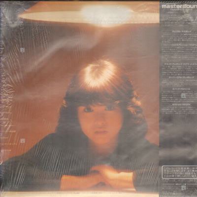 Release: North Wind-Vinyl-Japan-1983-30AH 1608-11240370