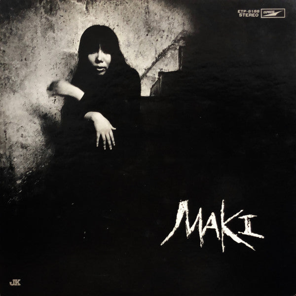 Release: 浅川マキの世界-Vinyl-Japan-1972-ETP-8188-11335820