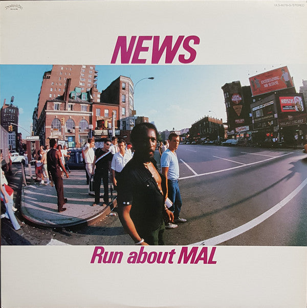 Release: Run About MAL-Vinyl-Japan-1982-ULS-6078-G-13822130