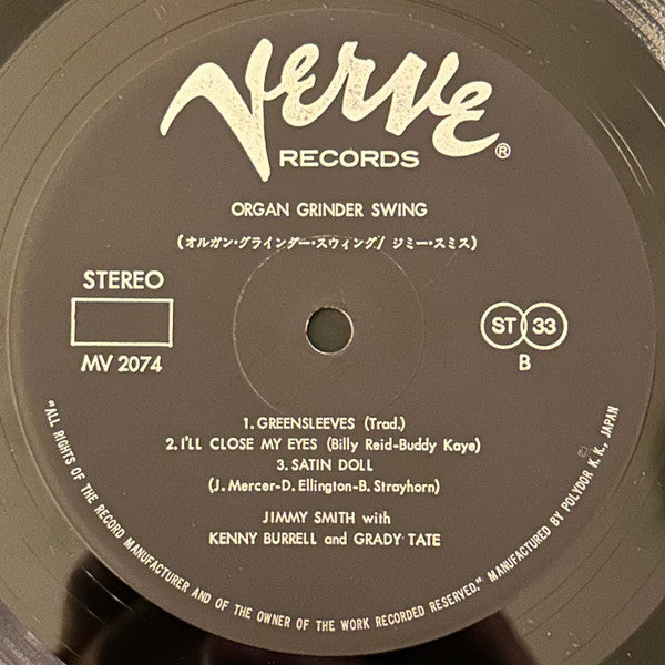 Organ Grinder Swing