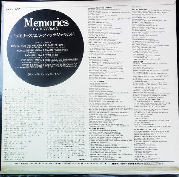 Release: Memories-Vinyl-Japan-1974-MCL-1050-27363435