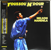Youssou N'Dour - Nelson Mandela (Vinyl, LP) Very Good Plus (VG+) / Very Good (VG)