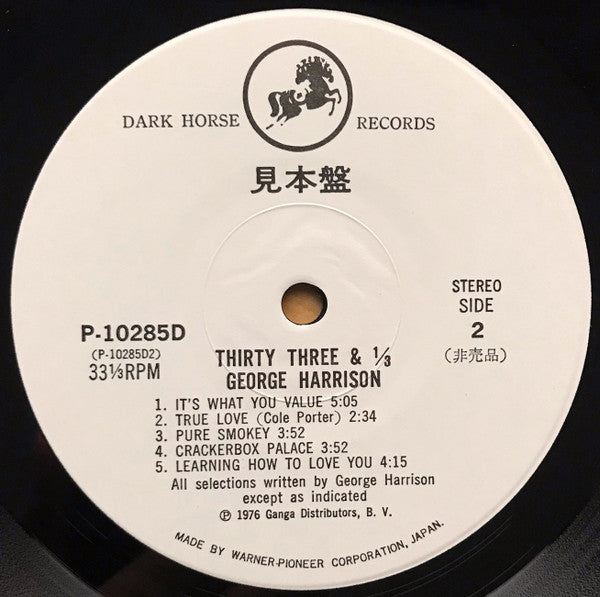 Thirty Three & 1/3 = 33 & 1/3