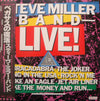 Steve Miller Band - Live! (Vinyl, LP, Album, Promo) Very Good Plus (VG+) / Very Good (VG)