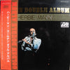 Herbie Mann - Golden Double Album (2xVinyl, LP, Compilation) Very Good Plus (VG+) / Good Plus (G+)
