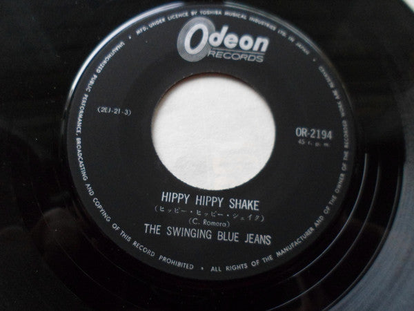 Release: Hippy Hippy Shake / Good Golly Miss Molly-Vinyl-Japan-None-OR-2194-10944949