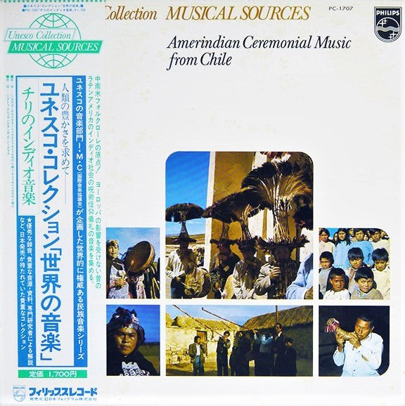 Release: Amerindian Ceremonial Music From Chile-Vinyl-Japan-1975-PC-1707-10759080