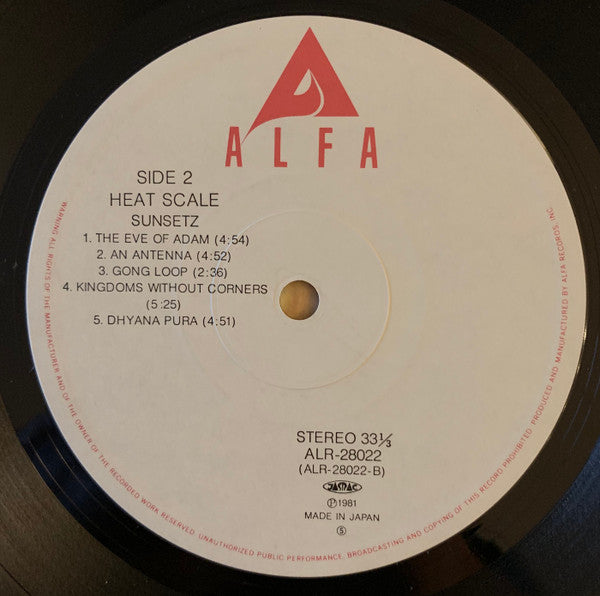 Release: Heat Scale-Vinyl-Japan-1983-ALR 28022-13155859