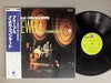 Folk Crusaders - Farewell Concert = フォークルさよならコンサート (Vinyl, LP, Album, Reissue) Very Good (VG) / Very Good (VG)
