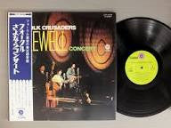 Master Release: Farewell Concert = フォークルさよならコンサート by Folk Crusaders