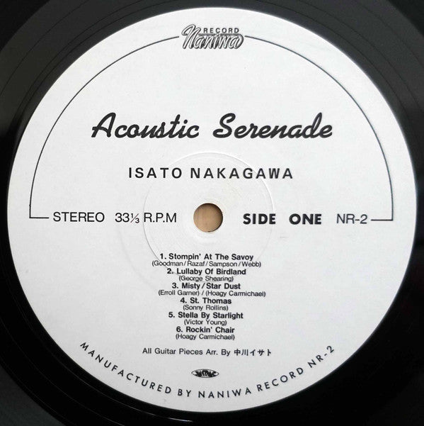 Acoustic Serenade