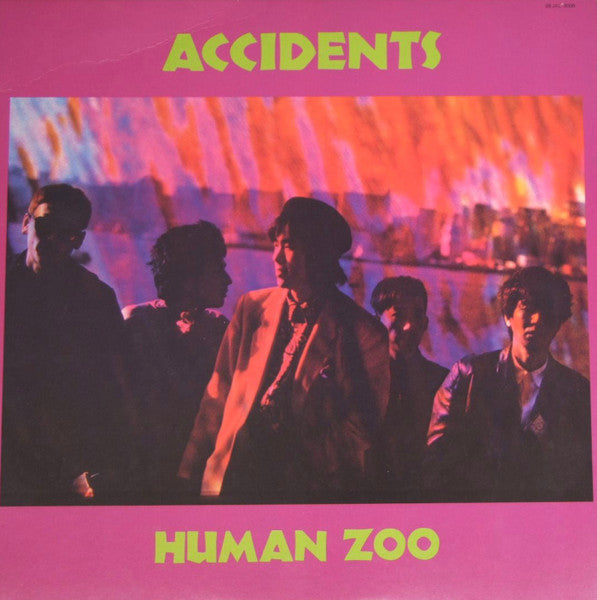 Release: Human Zoo-Vinyl-Japan-1985-28JAL-3006-14343217