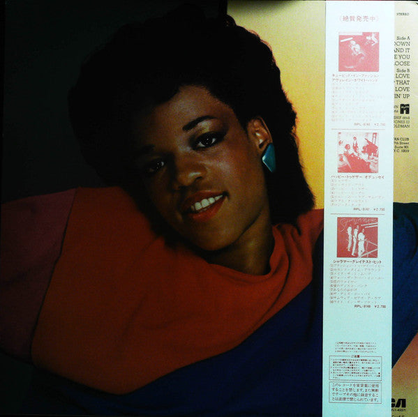 Master Release: Get Loose by Evelyn King