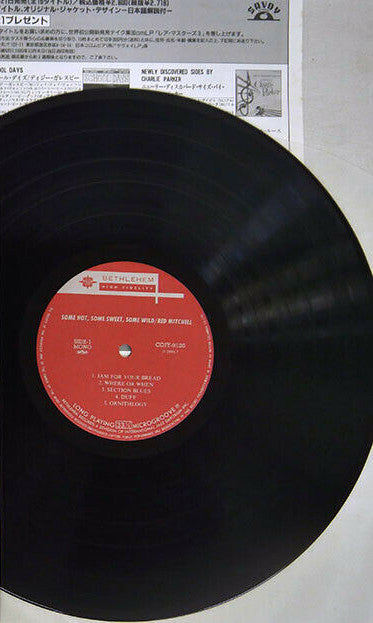 Release: Red Mitchell-Vinyl-Japan-1995-COJY-9126-12133312