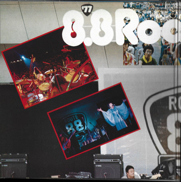 ‘77 8.8 Rock Day Live