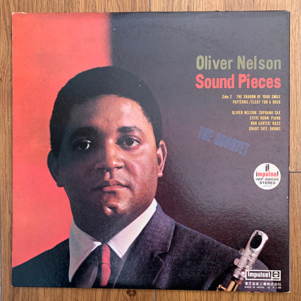 Release: Sound Pieces-Vinyl-Japan-1972-IMP-88099, IMP-88099-25881055