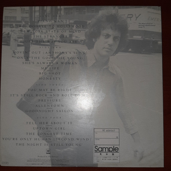Release: Greatest Hits Volume I & Volume II-Vinyl-Japan-1985-40AP 3060-1-1776704