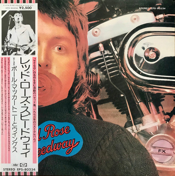 Red Rose Speedway