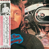 Wings (2) - Red Rose Speedway (Vinyl, LP, Album, Reissue)