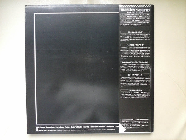 Master Release: Night Passage by Weather Report