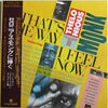Various - That's The Way I Feel Now - A Tribute To Thelonious Monk ...