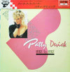 Patty Devick - Heart To Heart (Vinyl, 12