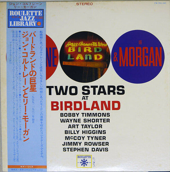 Two Stars At Birdland