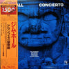 Jim Hall - Concierto = アランフェス協奏曲 (Vinyl, Album, LP, Limited Edition, Reissue, Stereo) Good Plus (G+) / Very Good Plus (VG+)