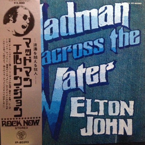 Release: Madman Across The Water-Vinyl-Japan-1971-FP-80393-2930077