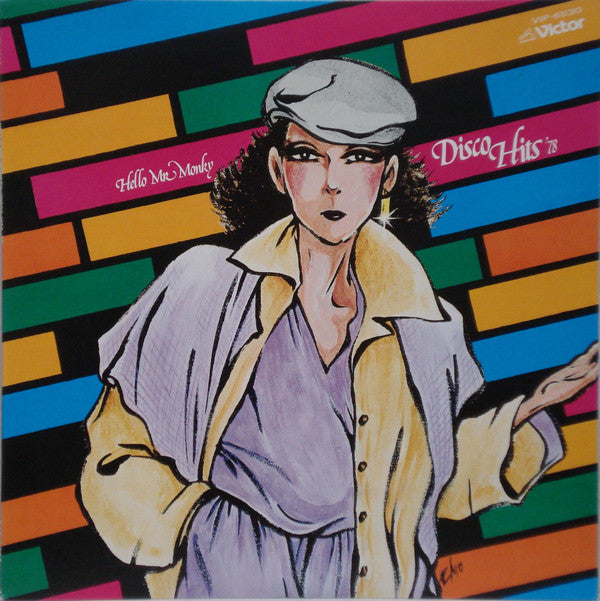 Master Release: Hello Mr. Monkey / Disco Hits '78 by Various