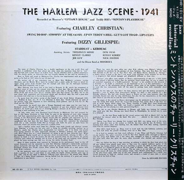 Jazz Immortal