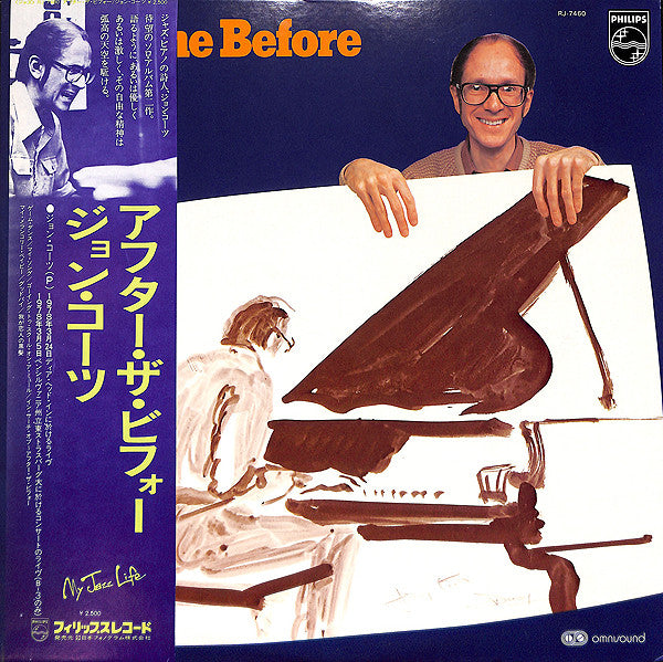 Release: After The Before-Vinyl-Japan-1978-RJ-7460-7140751