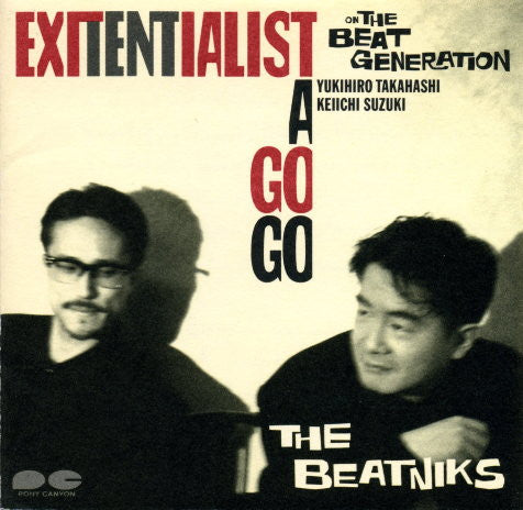 Release: Exitentialist A Go Go -ビートで行こう--Vinyl-Japan-1987-C28A0577-3933441