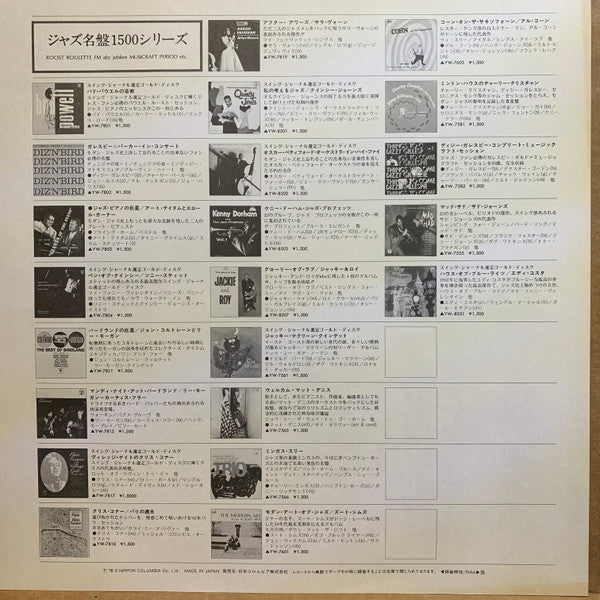 Sonny Stitt Sonny Stitt Sonny Stitt Sonny Stitt
