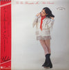 Yuki Okazaki - Do You Remember Me = ドゥー・ユー・リメンバー・ミー (Vinyl, LP, Album, Promo) Near Mint (NM or M-) / Very Good (VG)