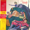 Koji Makaino - Xabungle = 戦闘メカザブングルBGM集 (Vinyl, LP, Stereo) Very Good Plus (VG+) / Very Good Plus (VG+)