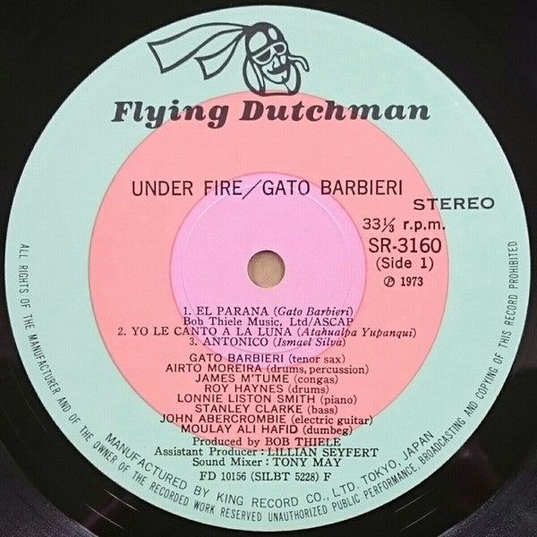 Release: Under Fire-Vinyl-Japan-1973-SR-3160-5973892