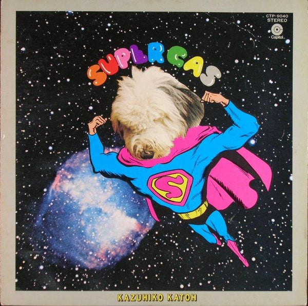 Super Gas