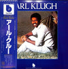 Earl Klugh - Earl Klugh (Vinyl, LP, Album) Very Good (VG) / Fair (F)