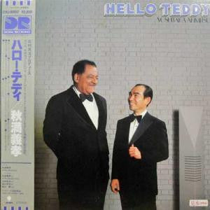 Release: Hello Teddy-Vinyl-Japan-1983-EWJ-90017-9475068