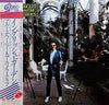 Bruce Woolley And The Camera Club - English Garden (Vinyl, LP, Album) Very Good Plus (VG+) / Very Good (VG)