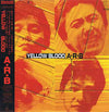 A.R.B - Yellow Blood (Vinyl, LP, Album)