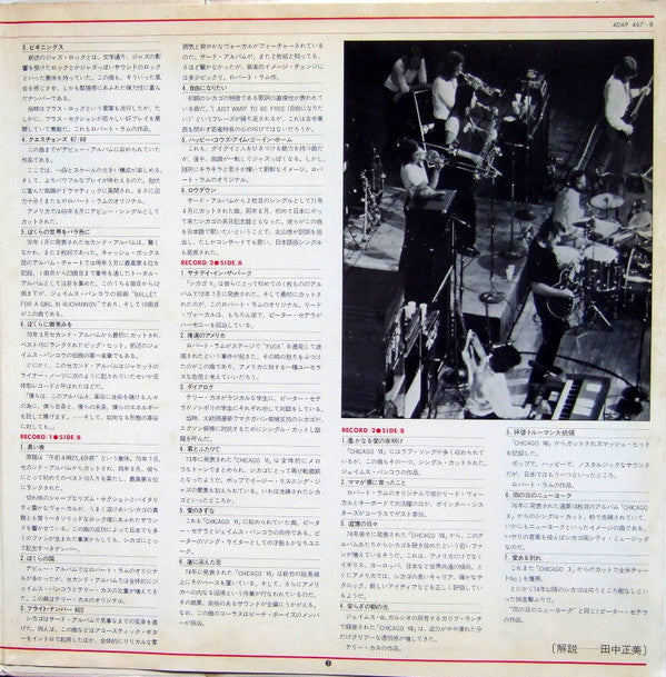 Golden Grand Prix 30
