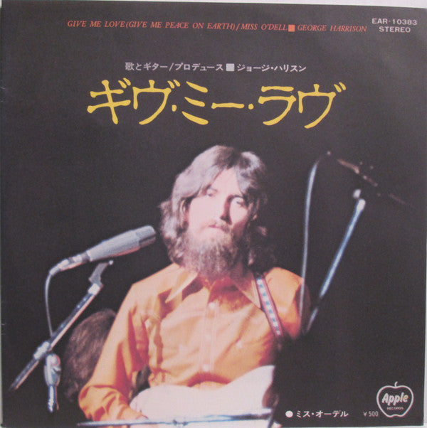 Release: Give Me Love (Give Me Peace On Earth) -Vinyl-Japan-1973-EAR-10383-7579697